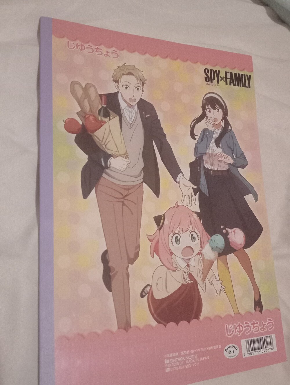 Spy X Family Anime Notebook